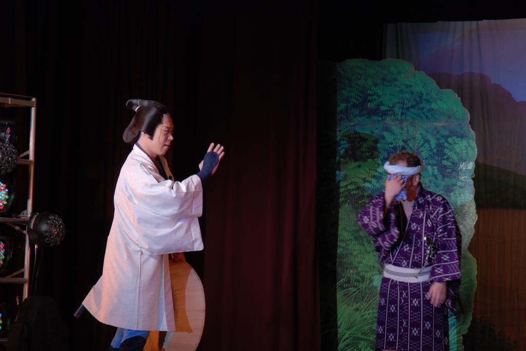 Spa&Resort Kujukuri Taiyou-No-Sato Chosi Eksteriør bilde