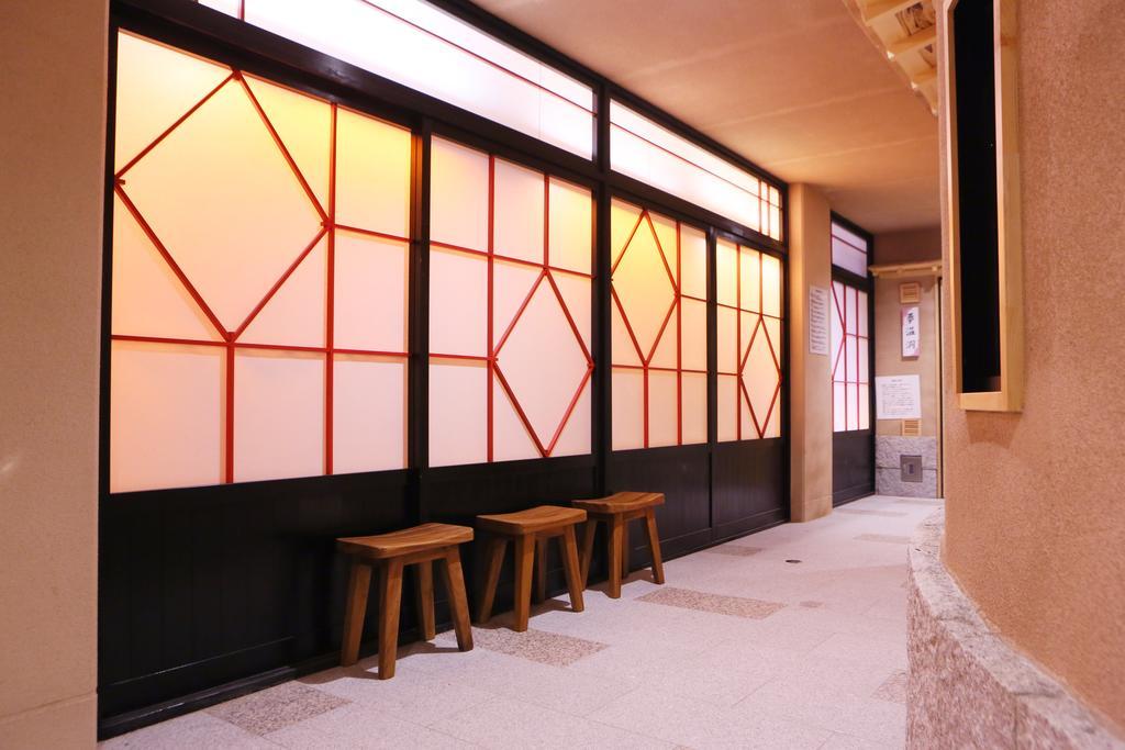 Spa&Resort Kujukuri Taiyou-No-Sato Chosi Eksteriør bilde