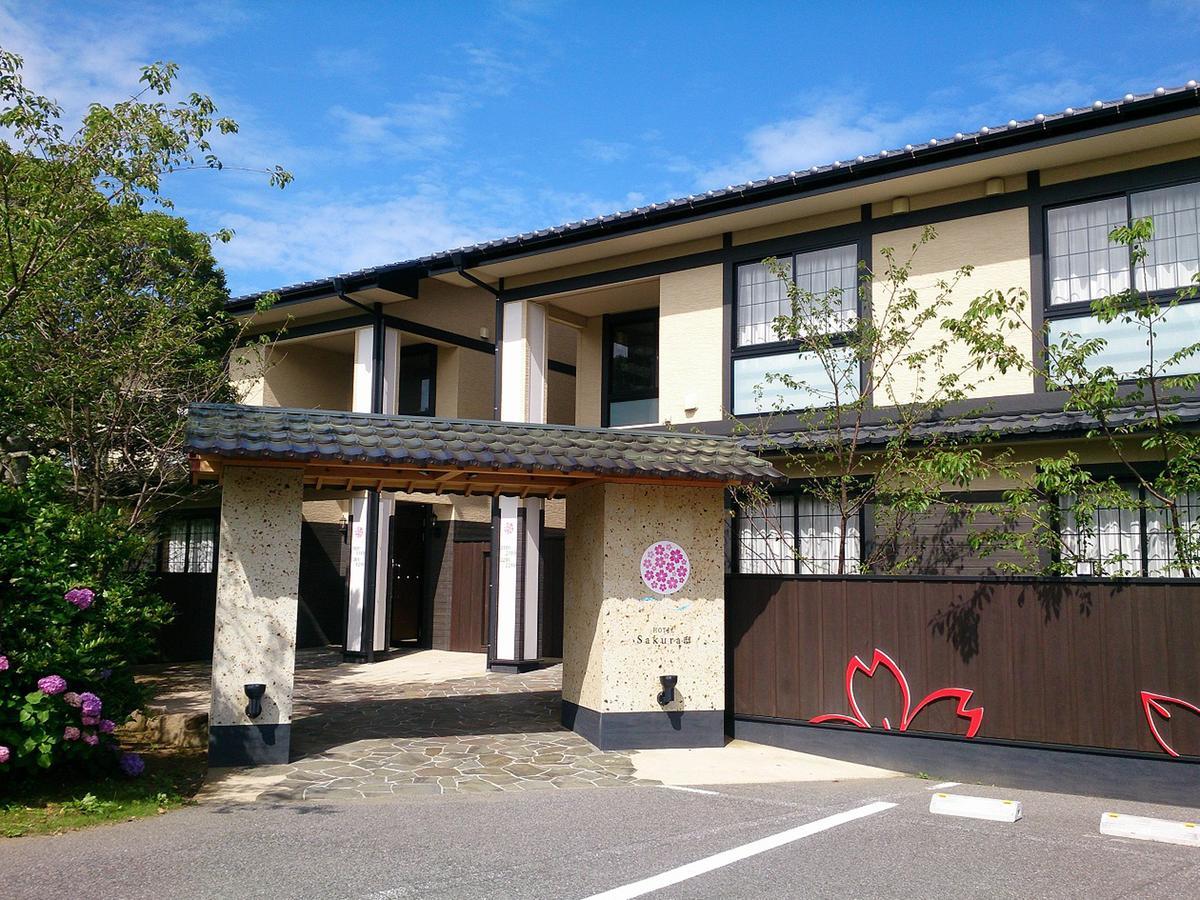 Spa&Resort Kujukuri Taiyou-No-Sato Chosi Rom bilde