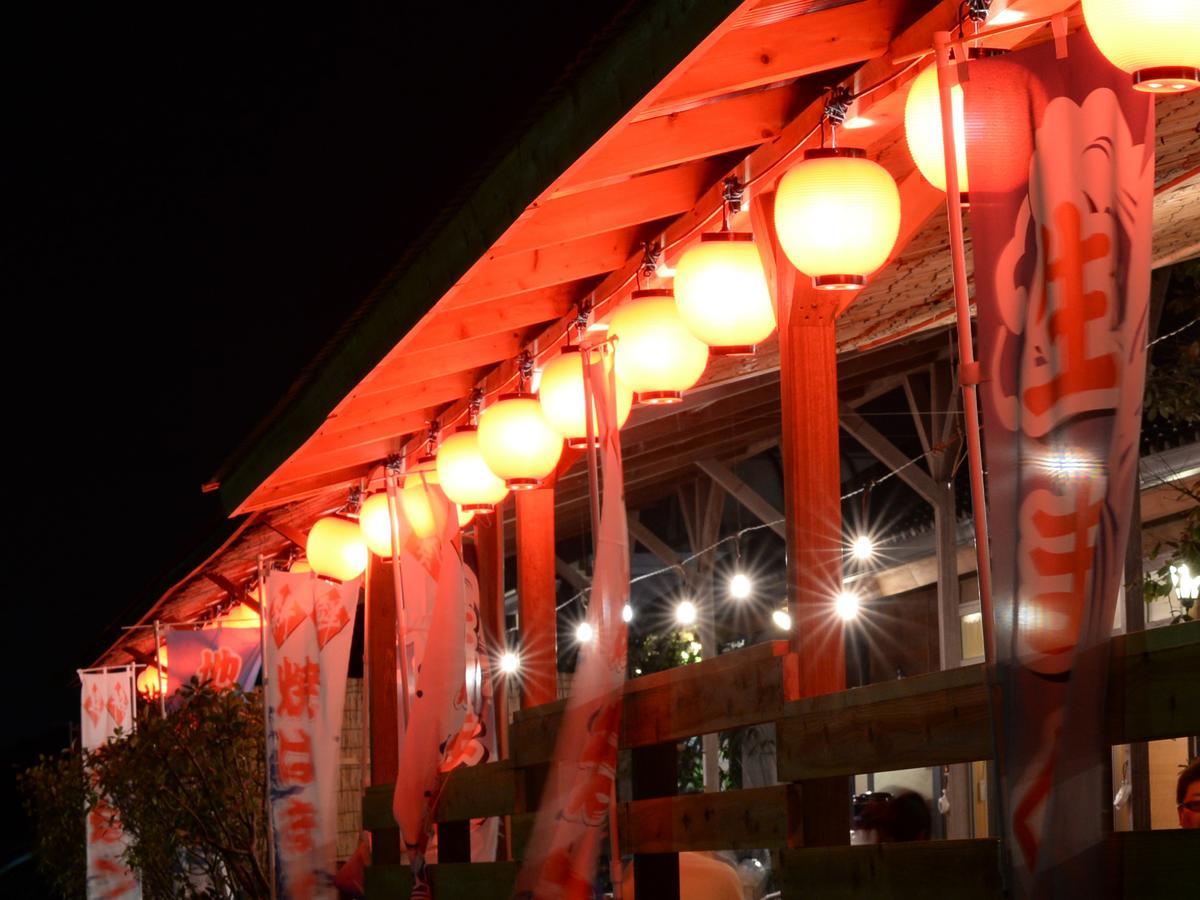 Spa&Resort Kujukuri Taiyou-No-Sato Chosi Rom bilde