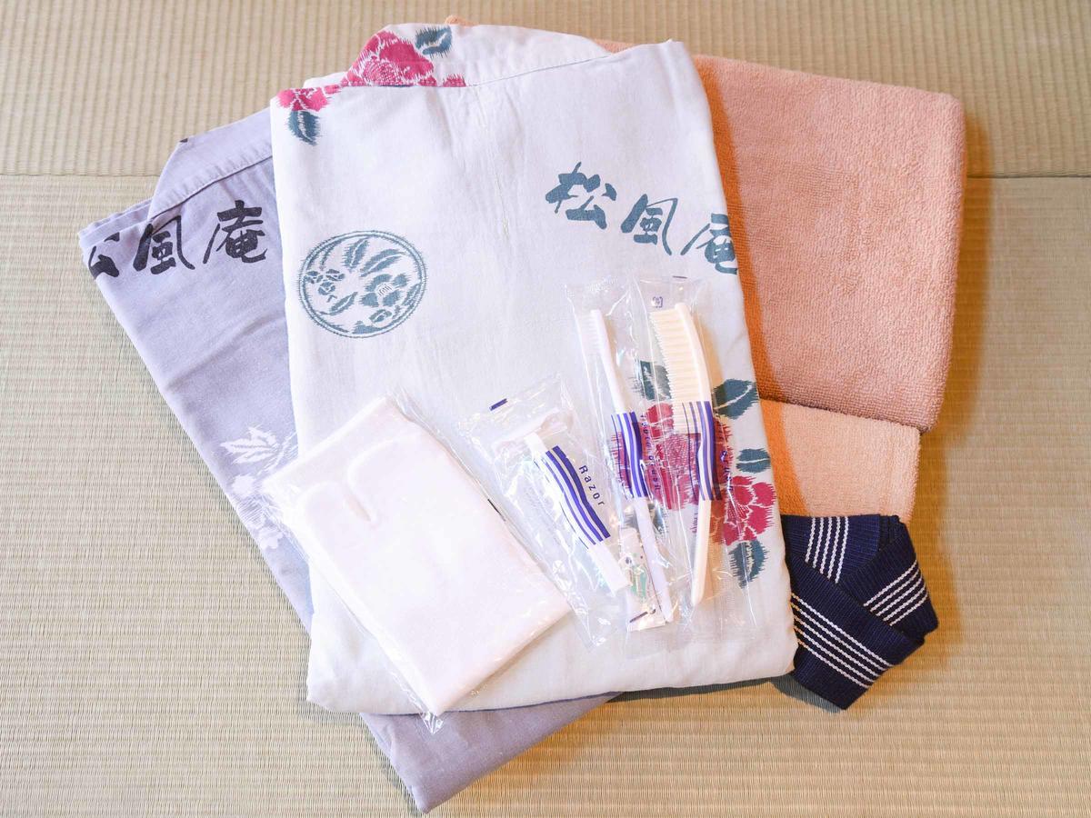 Spa&Resort Kujukuri Taiyou-No-Sato Chosi Rom bilde